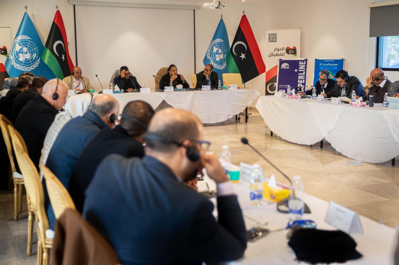 Deliberations among members of the Governance track in the Structured Dialogue